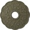 Ekena Millwork Terrones Butterfly Medallion (Canopies up to 3 7/8"), 17 7/8"OD x 3 7/8"ID x 1"P, Spartan Stone CM17TSSSF - alternate 1